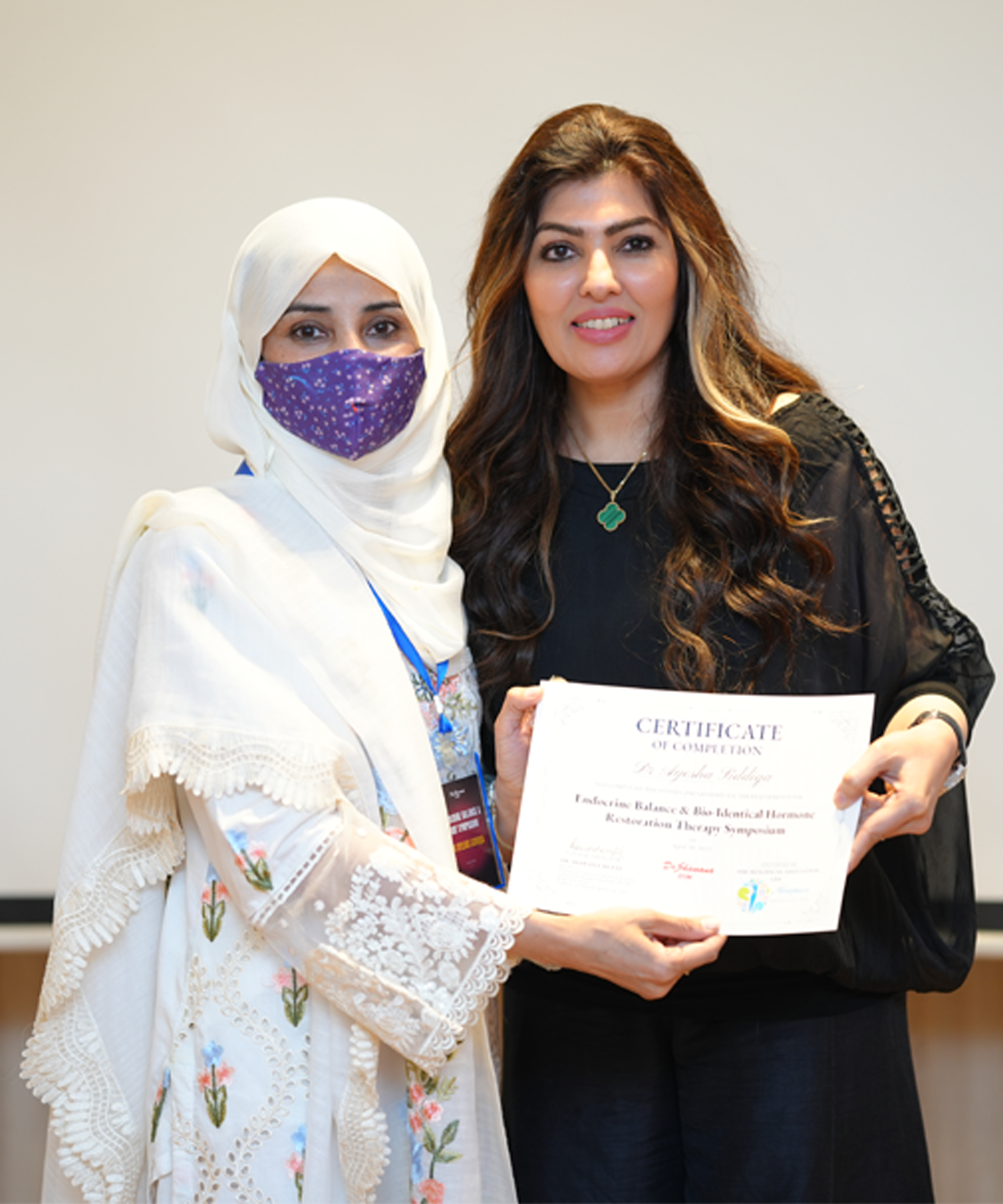 Dr Ayesha siddiqa